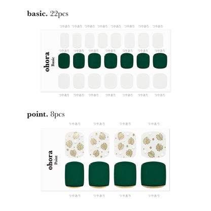 Ohora P Monstera PD-025