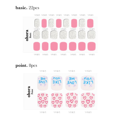 Ohora P Sweetie Pie PD-203