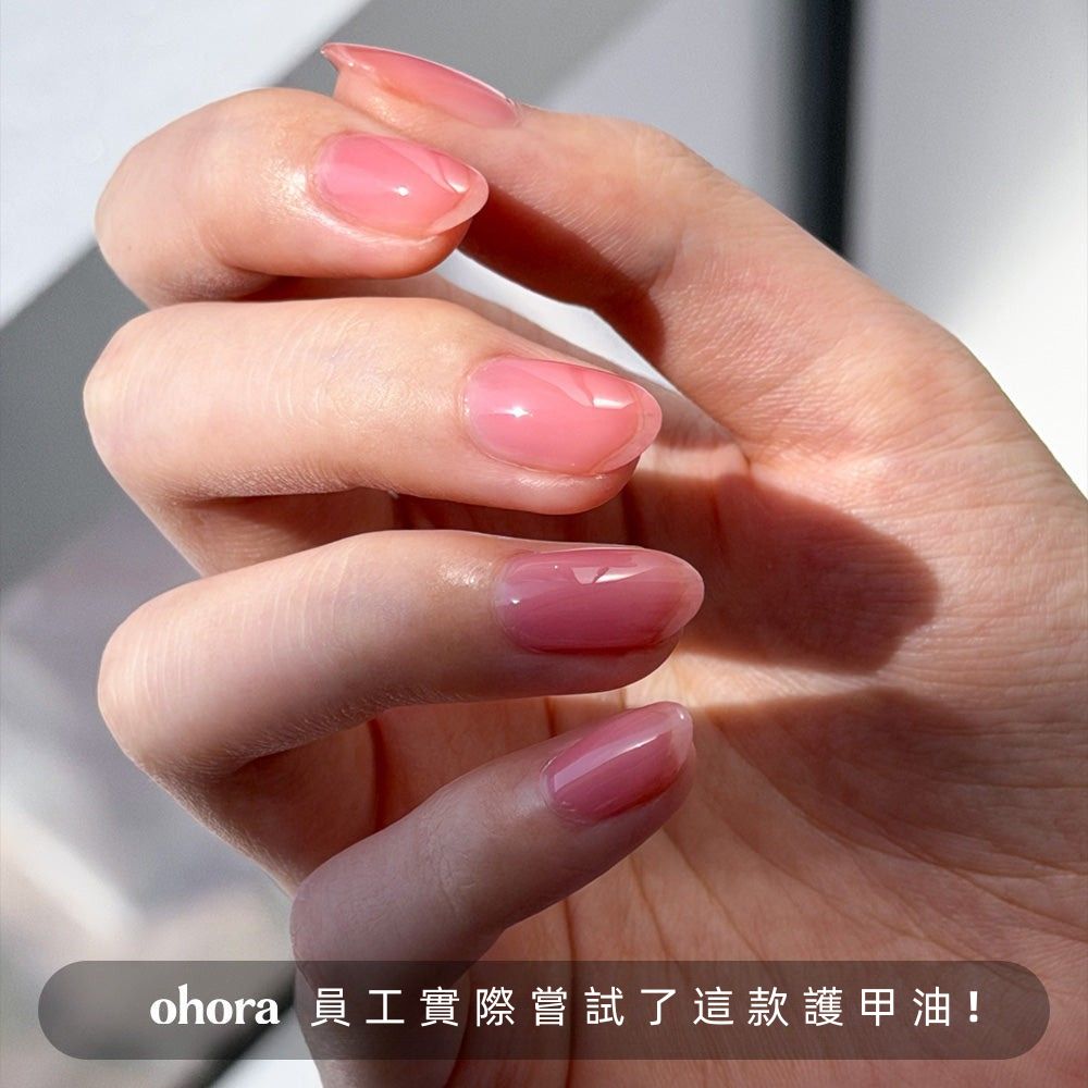 [Strawberry] ohora 自然亮澤護甲油