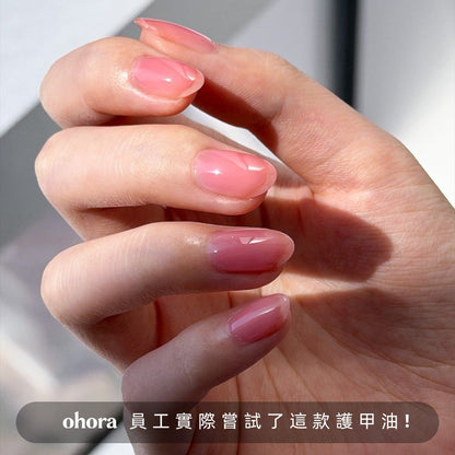 [Strawberry] ohora 自然亮澤護甲油