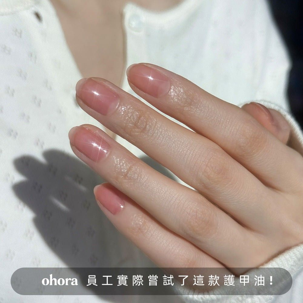 [Strawberry] ohora 自然亮澤護甲油